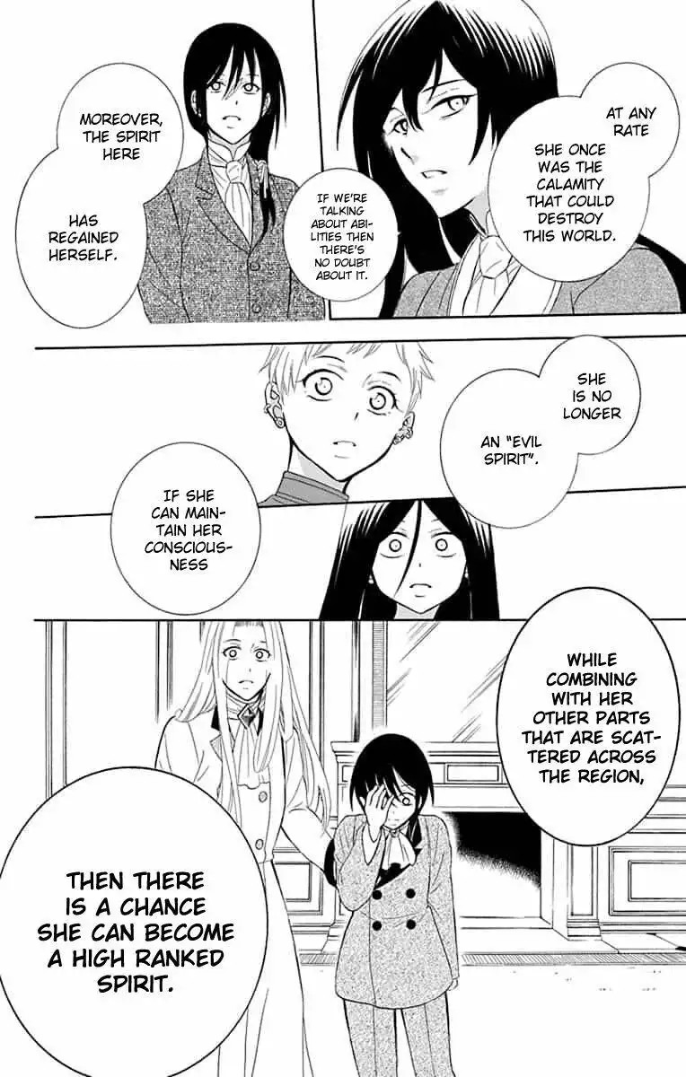 Soredemo Sekai wa Utsukushii Chapter 141 25